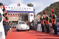 Oldtimer Rallye durch China title=